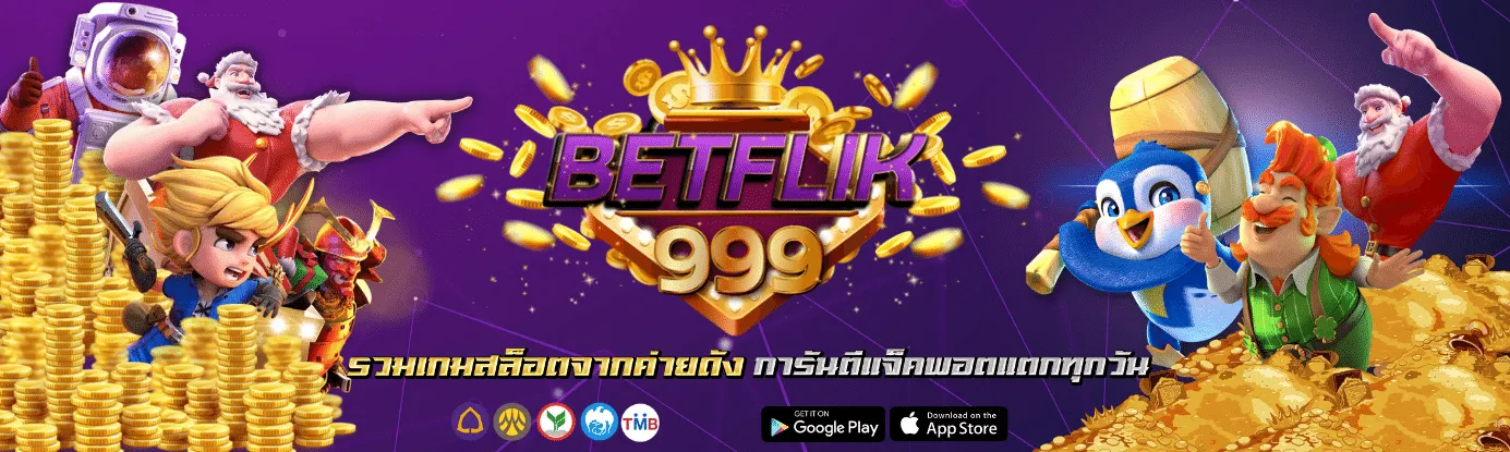 betflik999